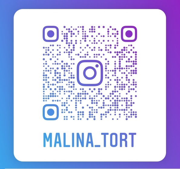 Malina_Tort